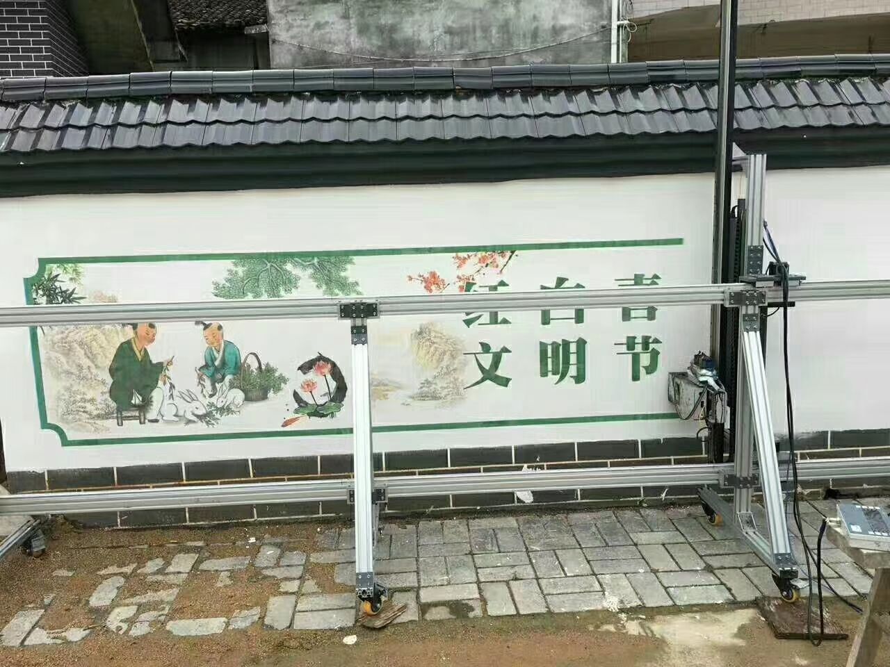 UV打印機(jī)|UV平板打印機(jī)|萬能打印機(jī)|平板打印機(jī)|UV機(jī)|龍潤|8d|彩印機(jī)|平板打印機(jī)價格|萬能打印機(jī)價格|萬能彩印機(jī)|UV平板機(jī)|uv打印機(jī)價格|uv打印機(jī)多少錢|uv打印機(jī)多少錢一臺