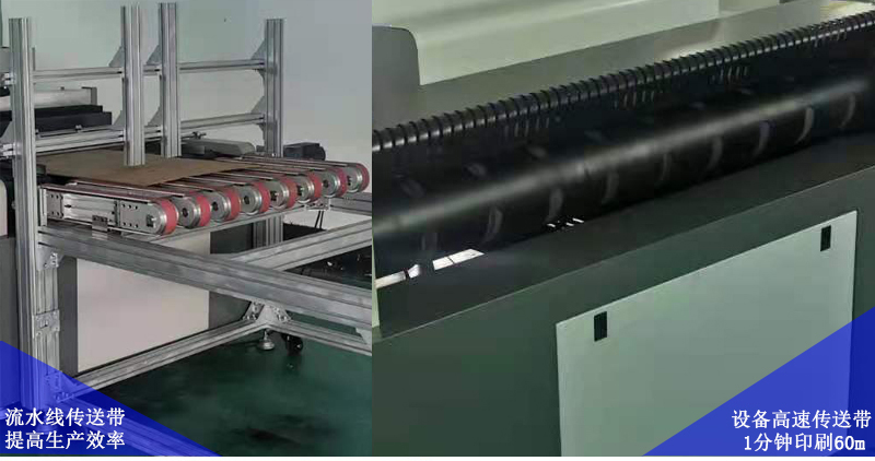 流水線傳送帶，提高生產(chǎn)效率，設(shè)備高速傳送帶，1分鐘可以精確打印60米