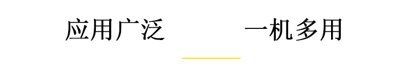 9060萬能uv打印機應(yīng)用廣泛，一機多用