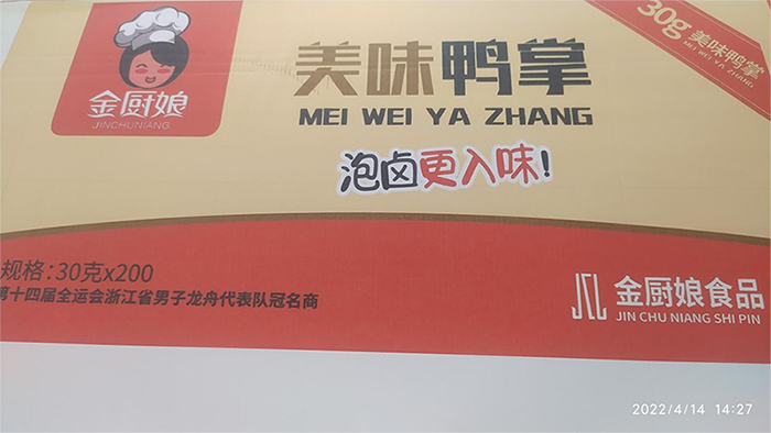 uv打印機(jī),uv平板打印機(jī),萬能打印機(jī),uv彩印機(jī),uv打印機(jī)廠家,龍潤(rùn)