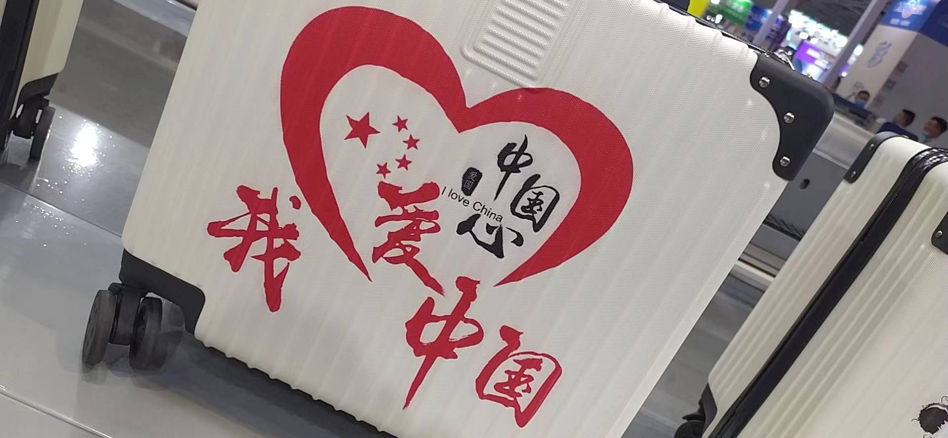 uv打印機(jī),鞋子打印機(jī),紙箱無(wú)版印刷機(jī),uv彩印機(jī),uv打印機(jī)廠家,龍潤(rùn)