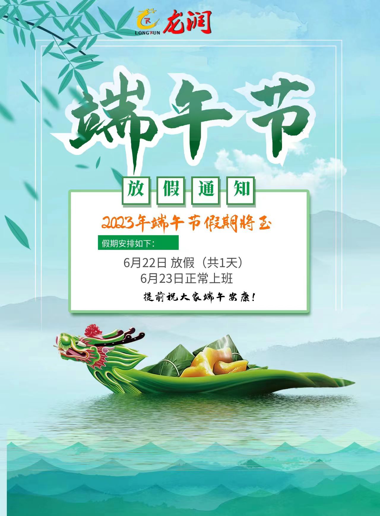 uv打印機(jī),鞋子打印機(jī),紙箱無(wú)版印刷機(jī),uv彩印機(jī),uv打印機(jī)廠家,紙箱無(wú)版打印機(jī)，玩具印花機(jī)，巖板玻璃3D打印機(jī)，紙箱高速打印機(jī)，崗石uv打印機(jī)，玩具uv打印機(jī)，玻璃浮雕數(shù)碼印刷機(jī)，紙箱快速打印機(jī)，紙箱數(shù)碼打印機(jī)，崗石噴墨打印機(jī)，高落差打印機(jī)，3d圖案直噴機(jī)