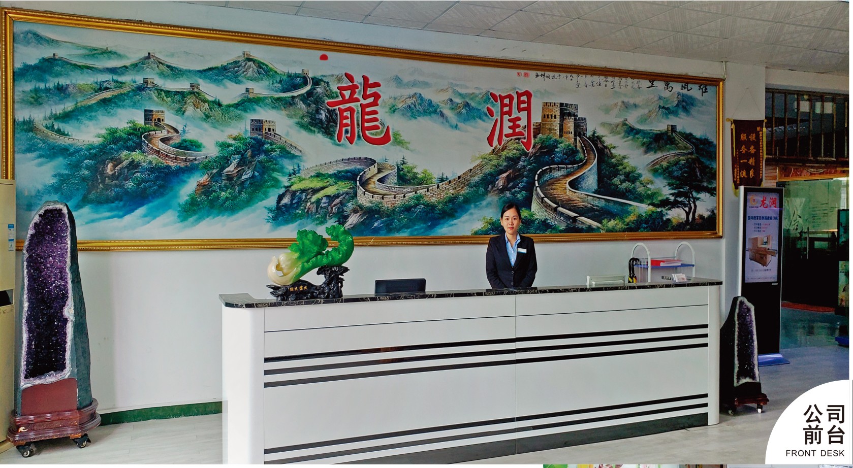 uv打印機(jī),鞋子打印機(jī),紙箱無版印刷機(jī),uv彩印機(jī),uv打印機(jī)廠家,紙箱無版打印機(jī)，玩具印花機(jī)，巖板玻璃3D打印機(jī)，紙箱高速打印機(jī)，崗石uv打印機(jī)，玩具uv打印機(jī)，玻璃浮雕數(shù)碼印刷機(jī)，紙箱快速打印機(jī)，紙箱數(shù)碼打印機(jī)，崗石噴墨打印機(jī)，高落差打印機(jī)，3d圖案直噴機(jī)