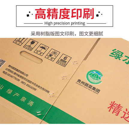 uv打印機(jī),鞋子打印機(jī),紙箱無版印刷機(jī),uv彩印機(jī),uv打印機(jī)廠家,紙箱無版打印機(jī)，玩具印花機(jī)，巖板玻璃3D打印機(jī)，紙箱高速打印機(jī)，崗石uv打印機(jī)，玩具uv打印機(jī)，玻璃浮雕數(shù)碼印刷機(jī)，紙箱快速打印機(jī)，紙箱數(shù)碼打印機(jī)，崗石噴墨打印機(jī)，高落差打印機(jī)，3d圖案直噴機(jī)